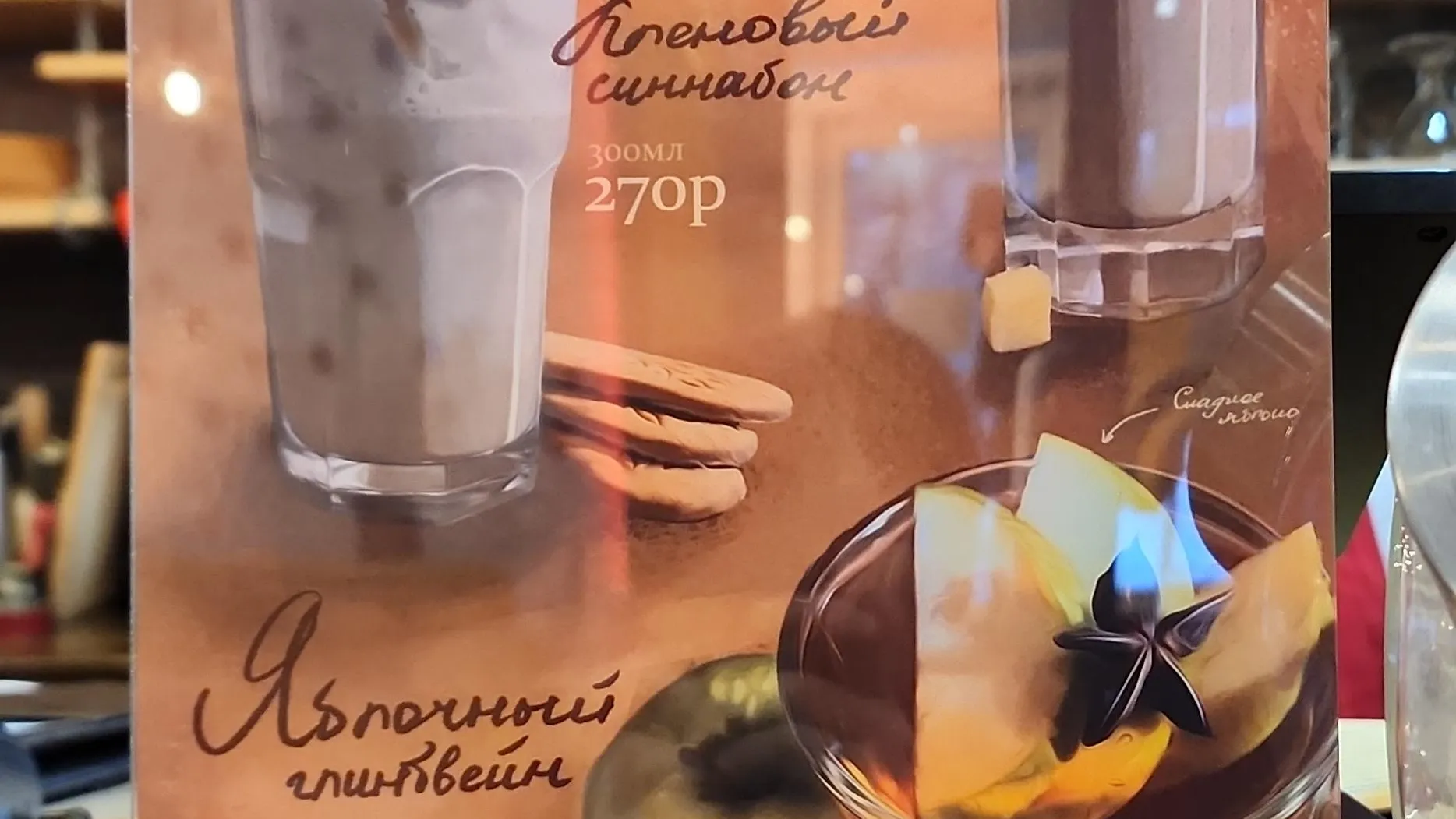 Фото: Нина Басистая