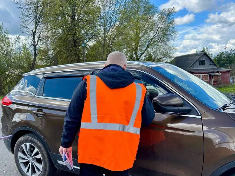 Фото: t.me/adm_mgo