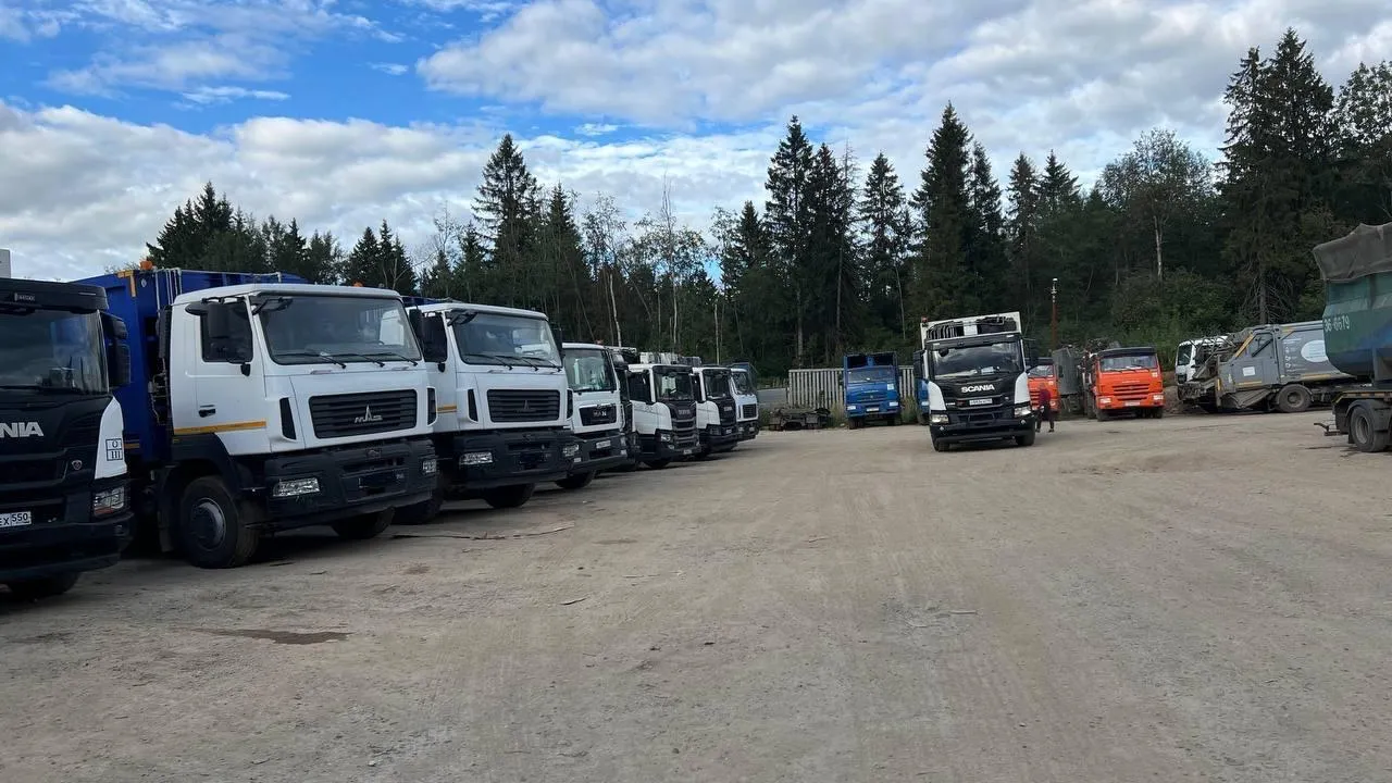 Фото: Минчистоты МО