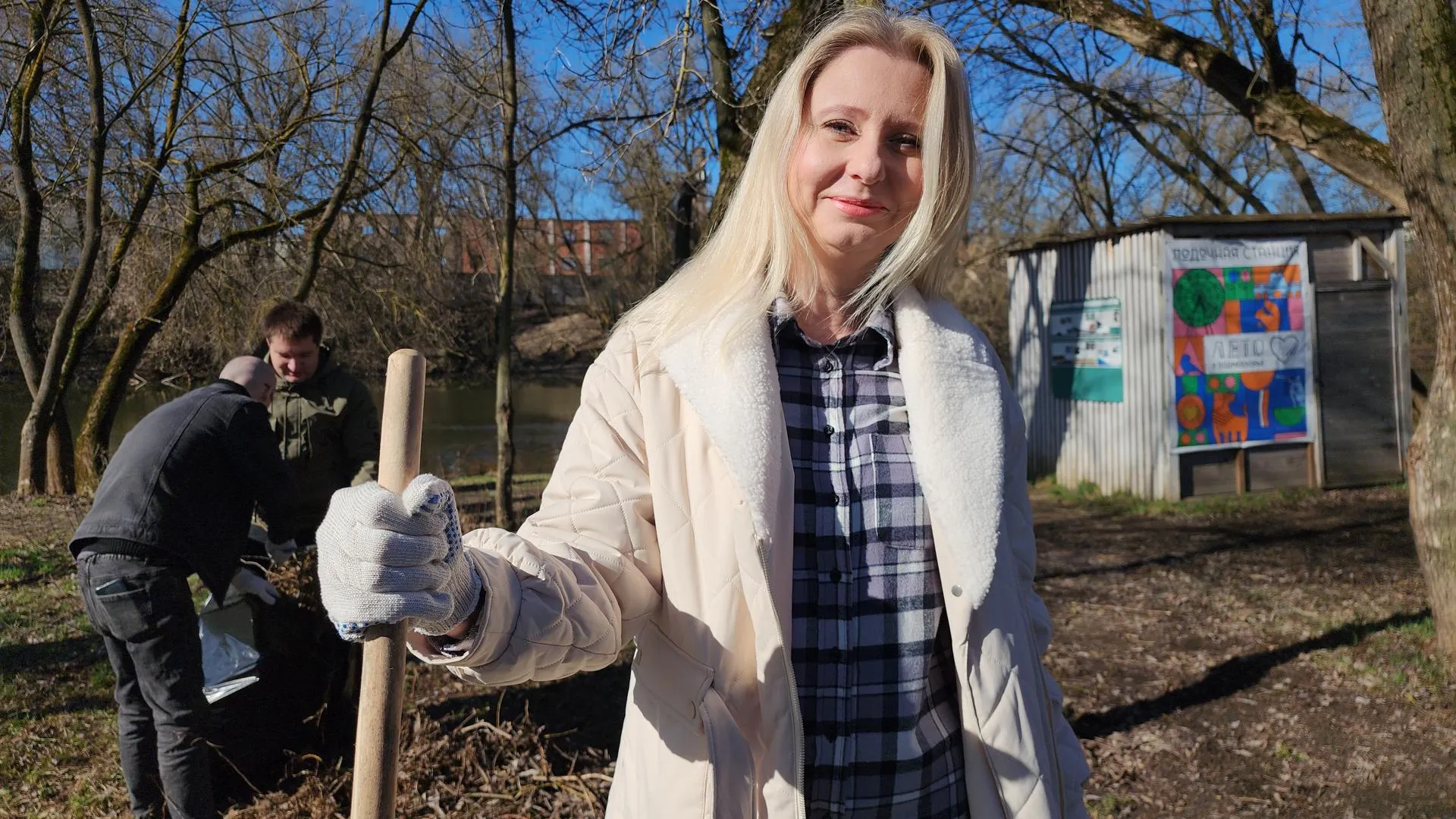 Фото: REGIONS/Александр Степушкин