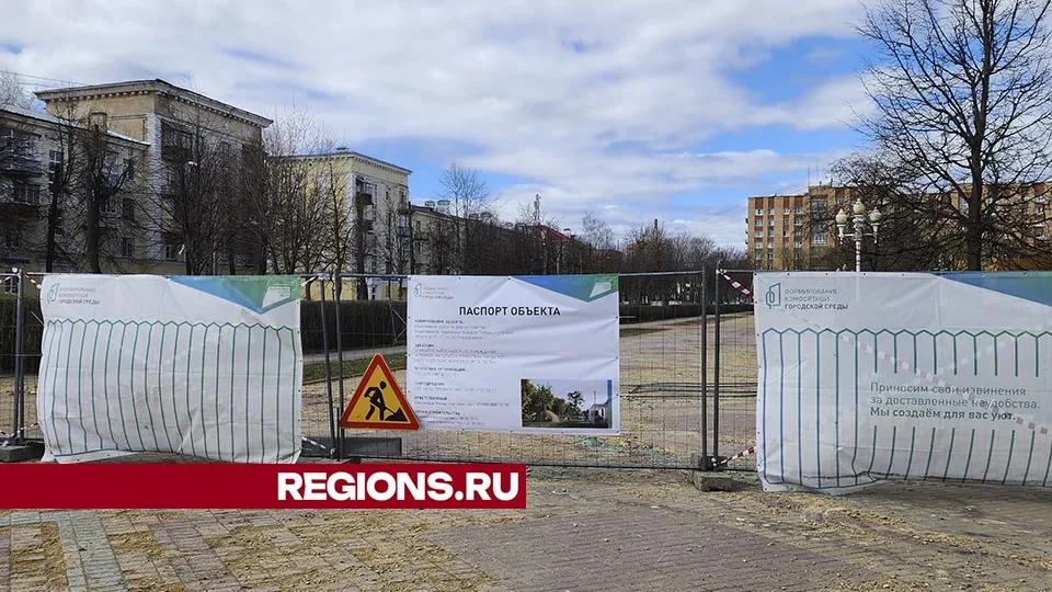 Фото: Андрей Семибратов