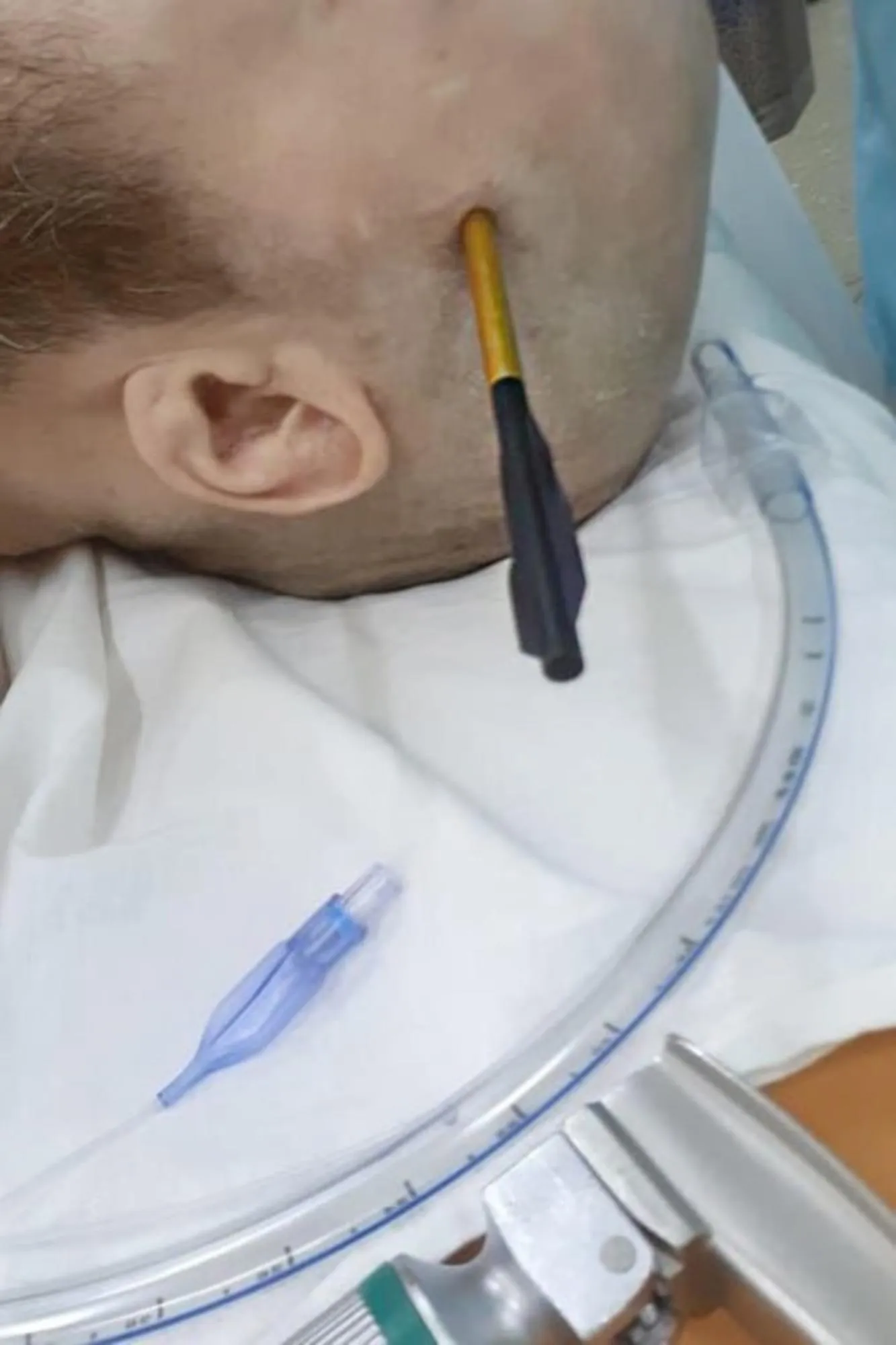 Министерство здравоохранения Московской области