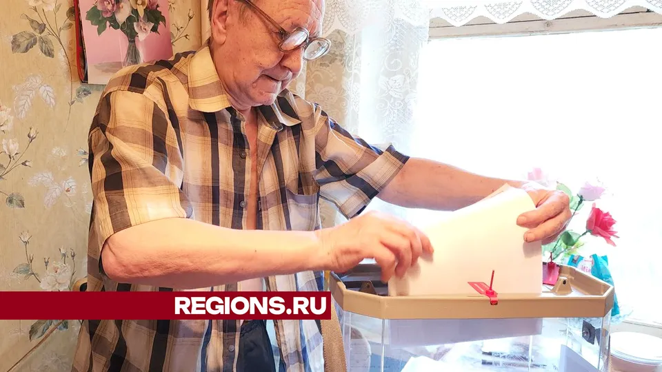 Фото: Хавива Фонина