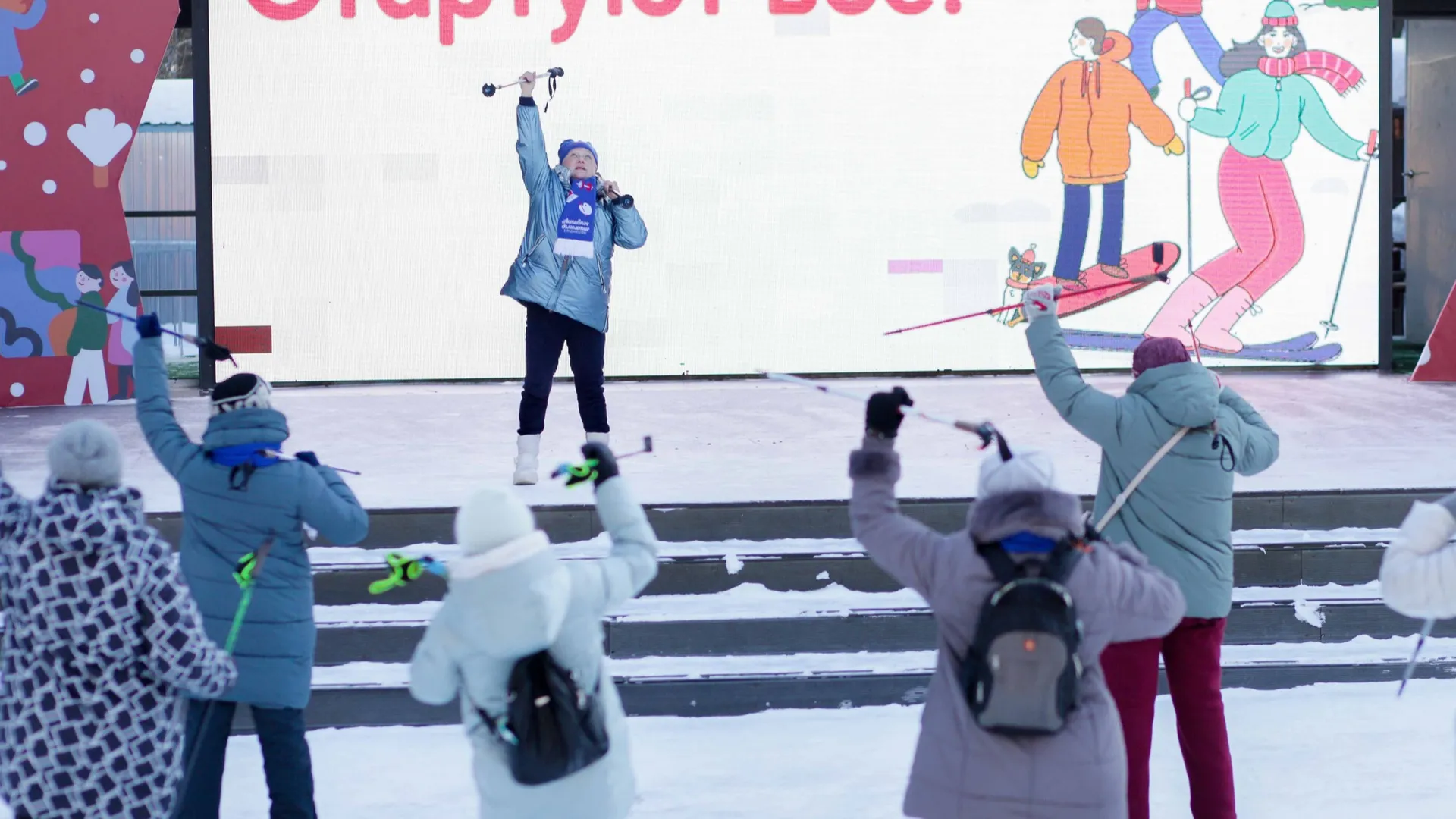 Фото: архив «парки Домодедова»