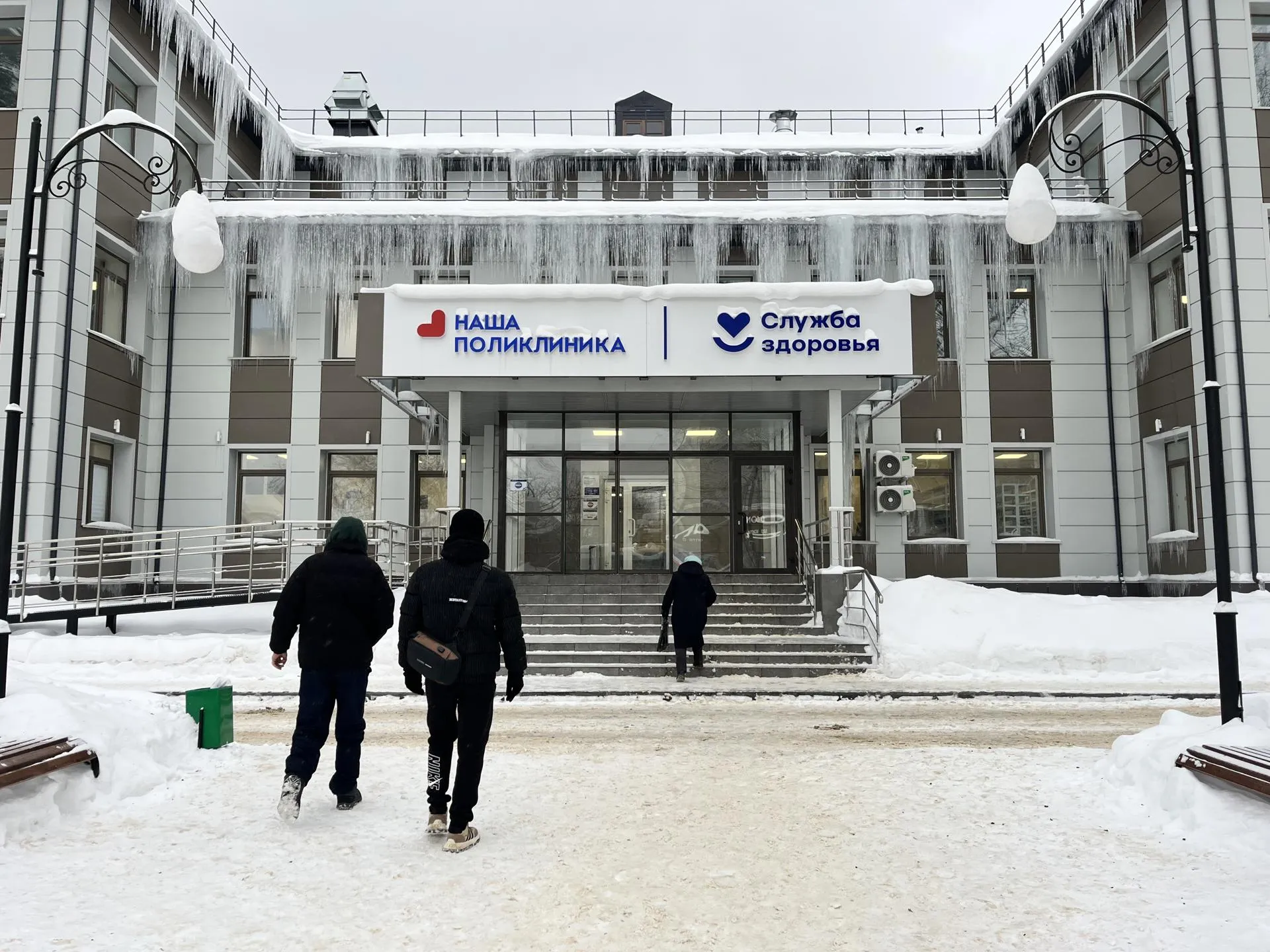 Фото: МедиаБанк Подмосковья/Ангелина Стельмух