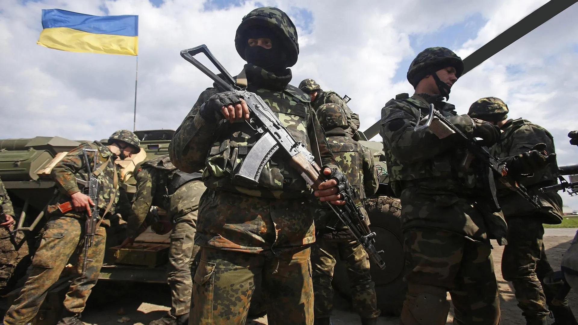 Ministry of Defense of Ukraine