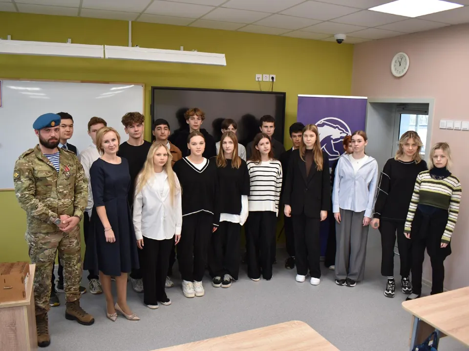 Фото: Отделение партии «Единая Россия» г.о. Щелково