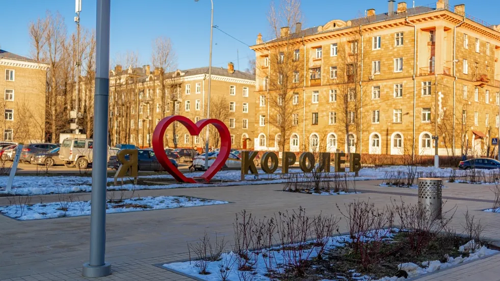 Фото: соцсети