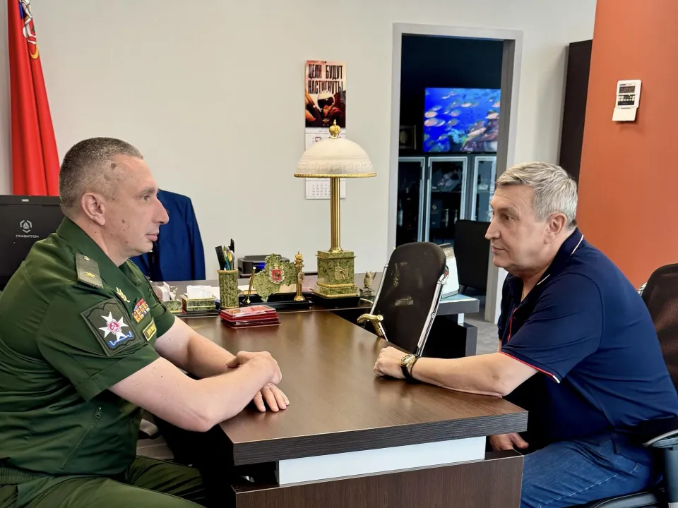 Фото: аппарат фракции КПРФ в Мособлдуме