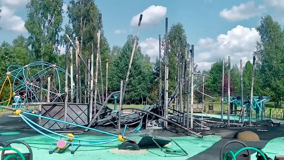 Фото: t.me/zamirgadzgiev