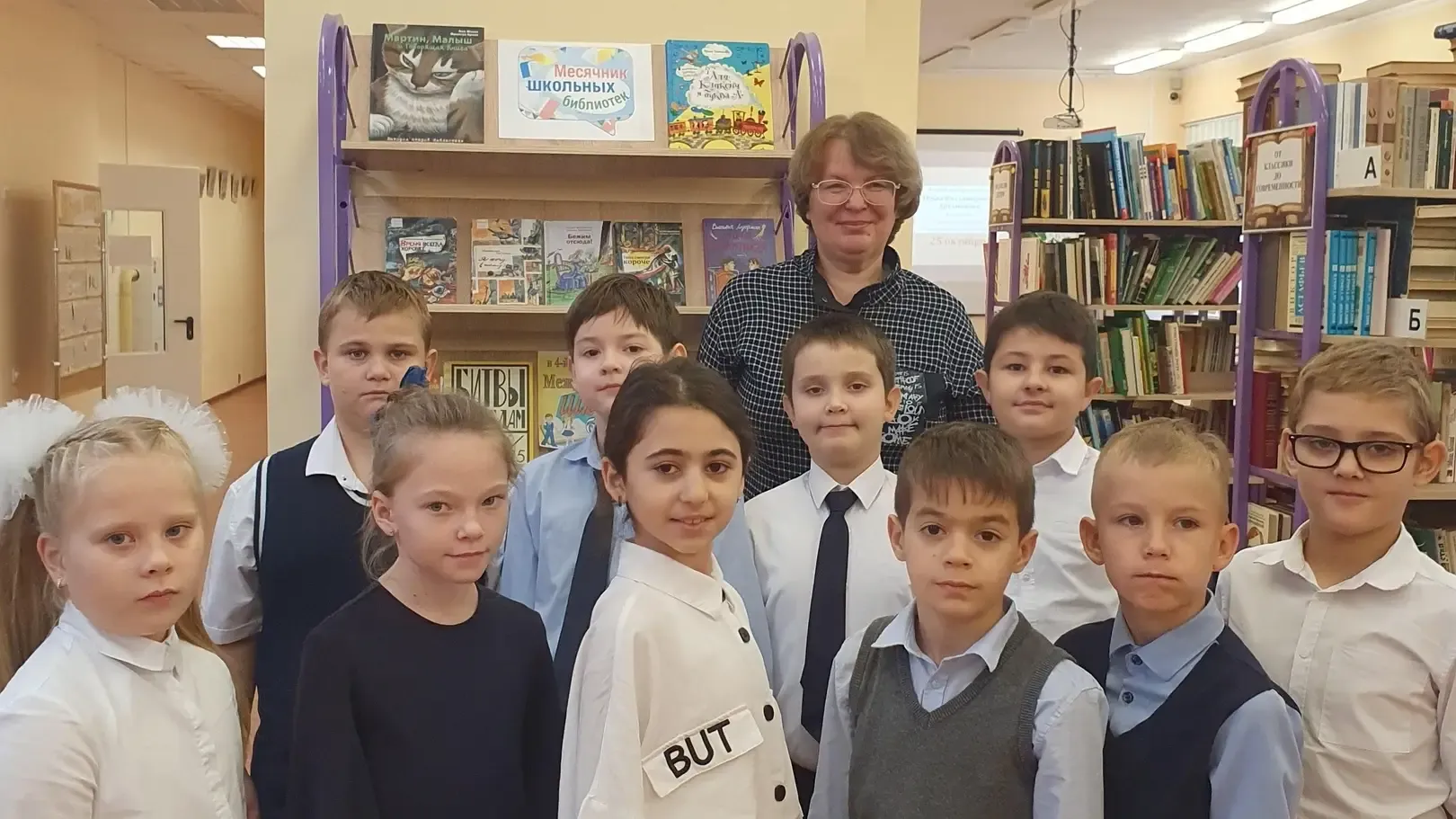 Министерство образования Московской области