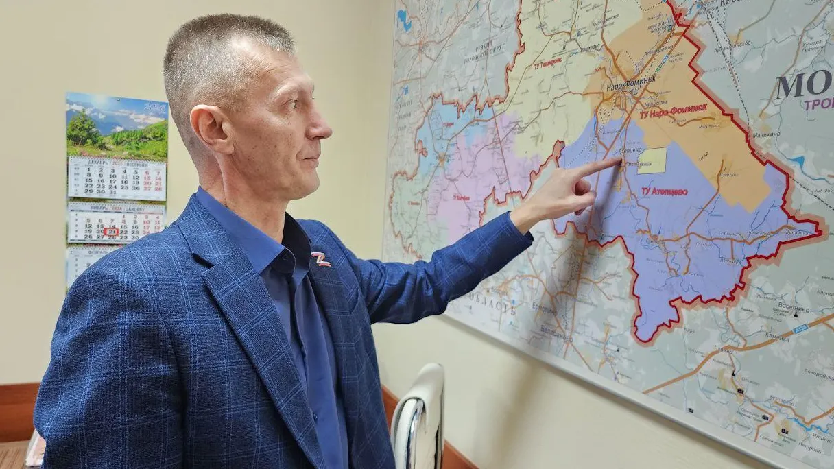 Яна Шаливская