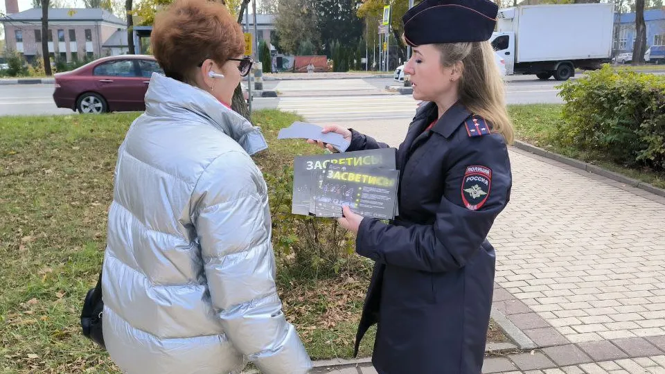 Фото: Отдел Госавтоинспекции по г.о. Чехов