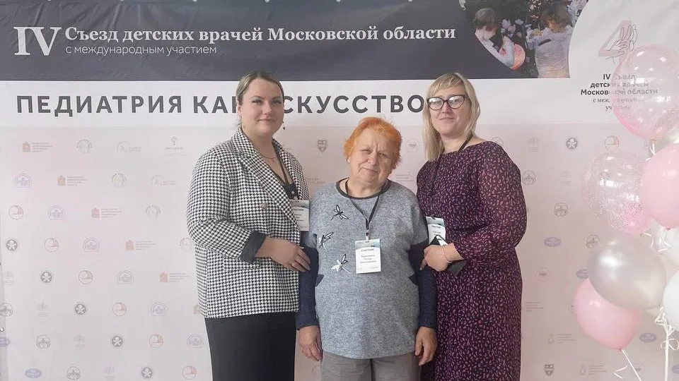 Фото: пресс-служба администрации округа