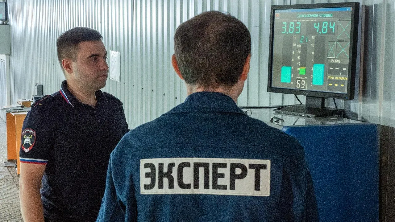 Фото: отдел ГАИ МУ МВД России «Люберецкое»