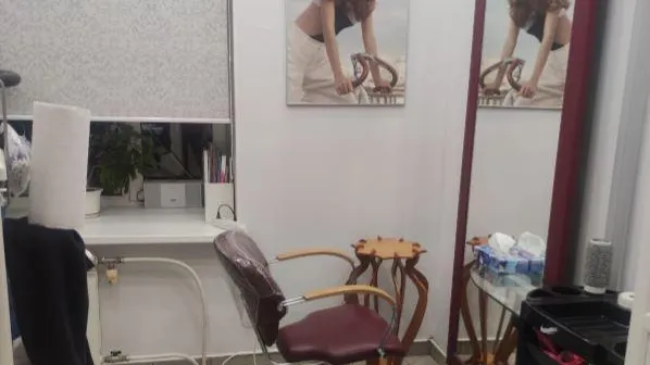 Министерство инвестиций, промышленности и науки МО