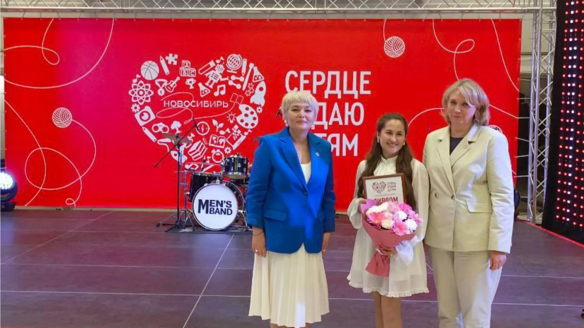 Фото: Министерство образования МО