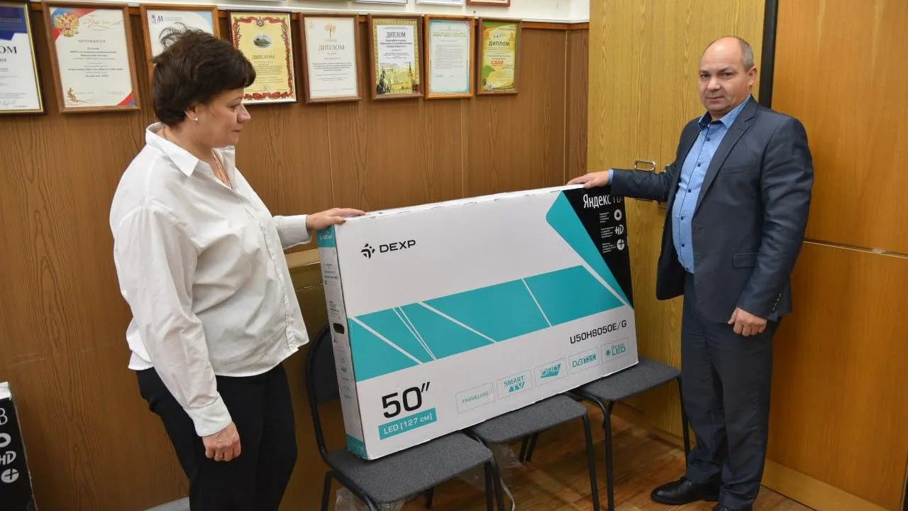 фото:соцсети