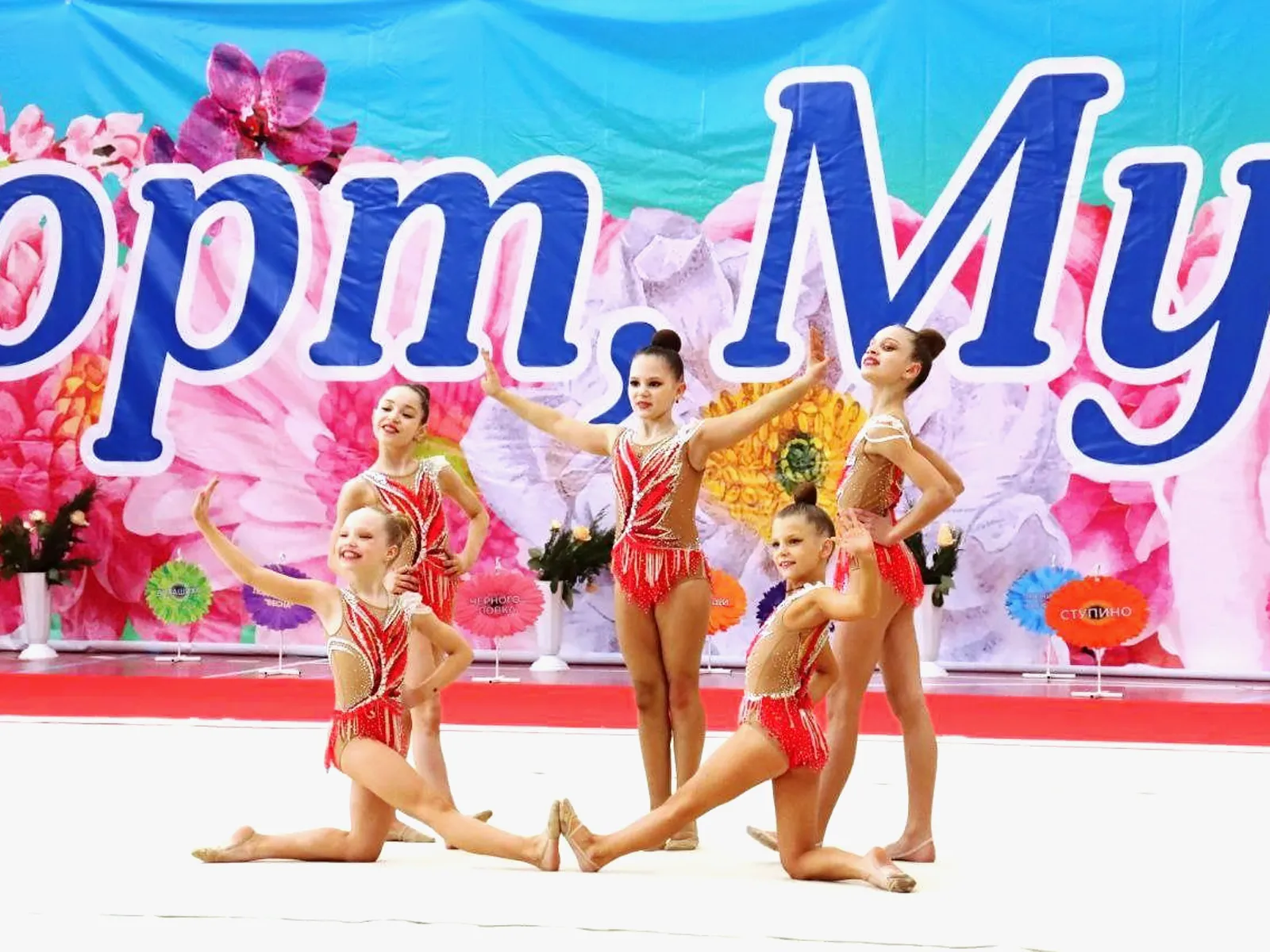 Фото: пресс-служба администрации г.о. Ступино