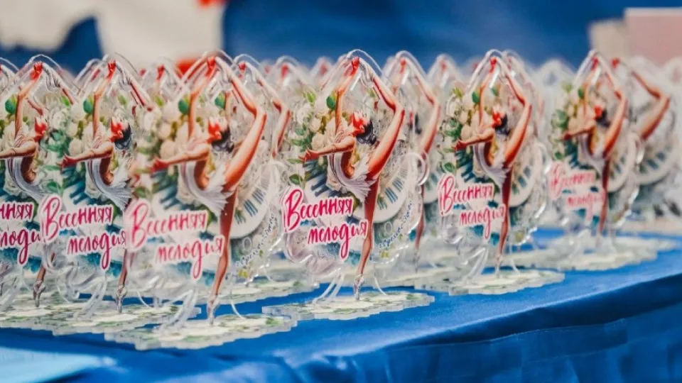 Фото: медиа-центр Орехово-Зуевского г.о.