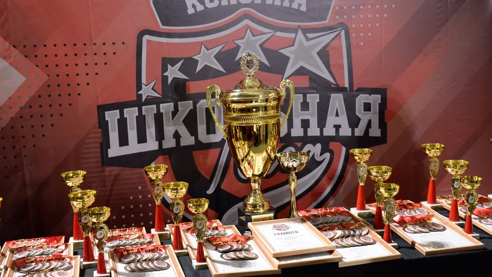 Фото: управление образования городского округа Коломна