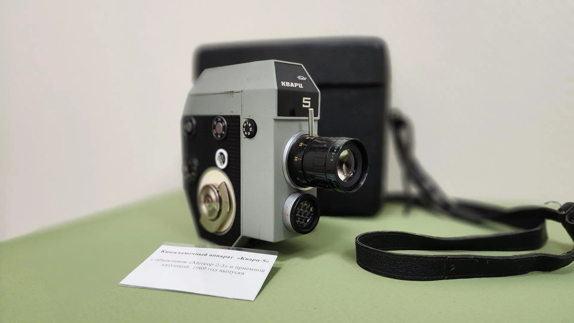 МедиаБанк Подмосковья/Валентина Максимова