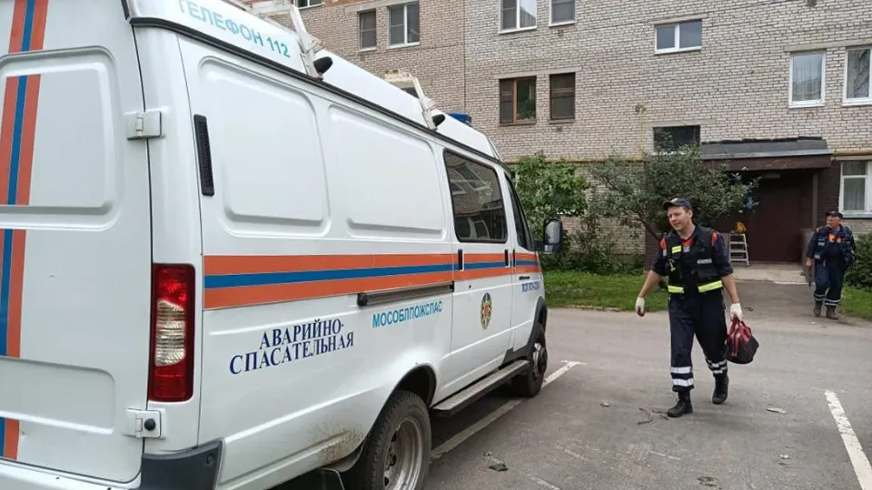 Фото: ГКУ МО «Мособлпожспас»