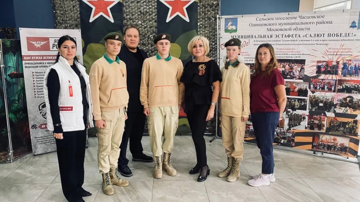 Фото: пресс-служба администрации Рузского муниципального округа