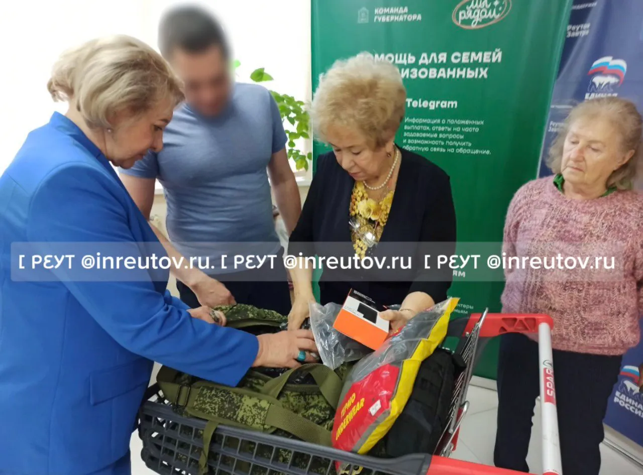 Фото: Татьяна Становая