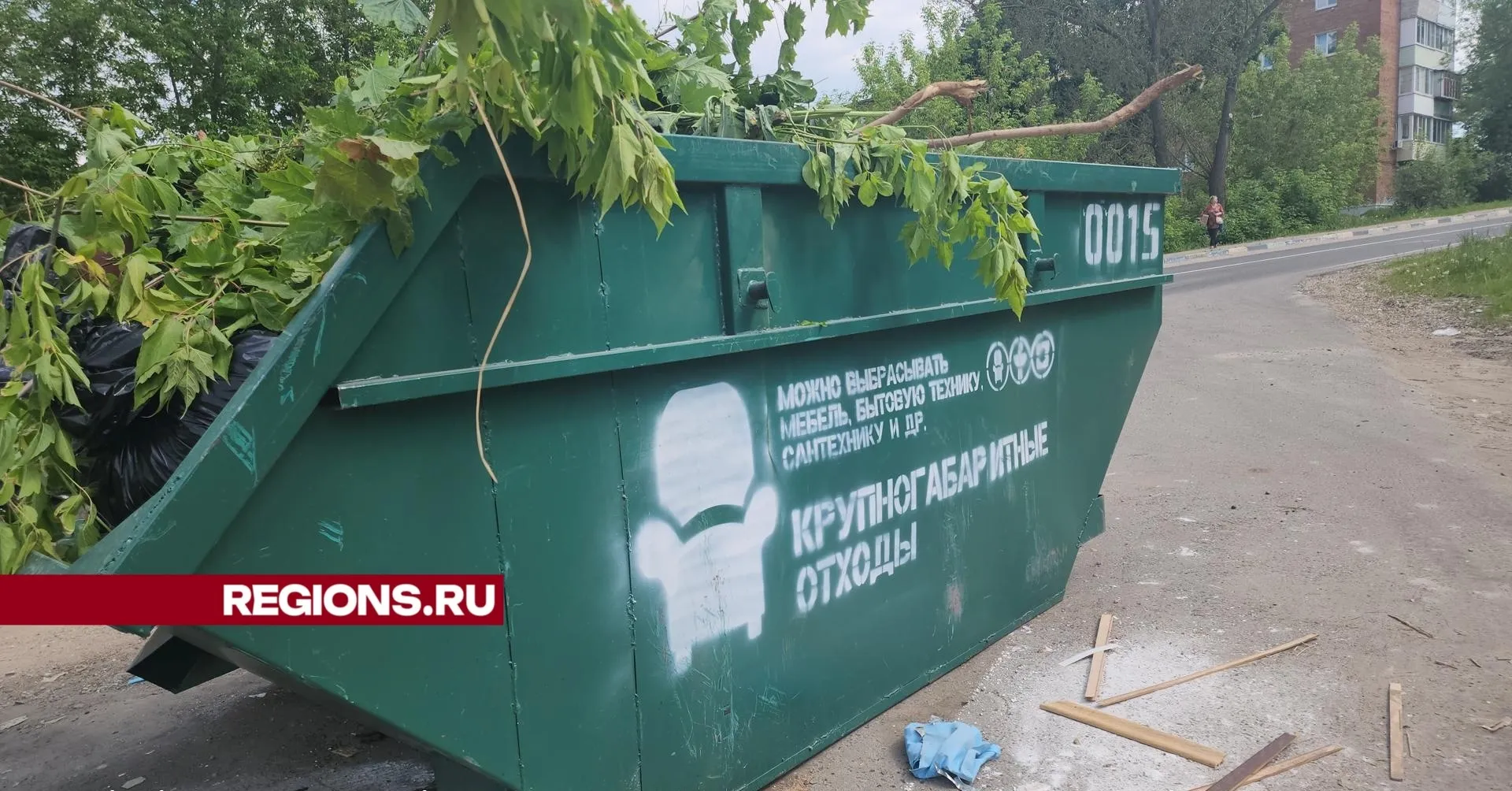 Фото: Иван Дубров