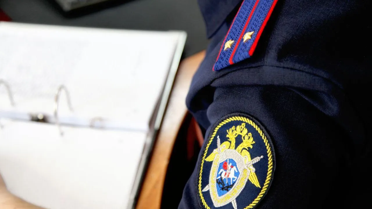 СУ СК РФ по Тверской области