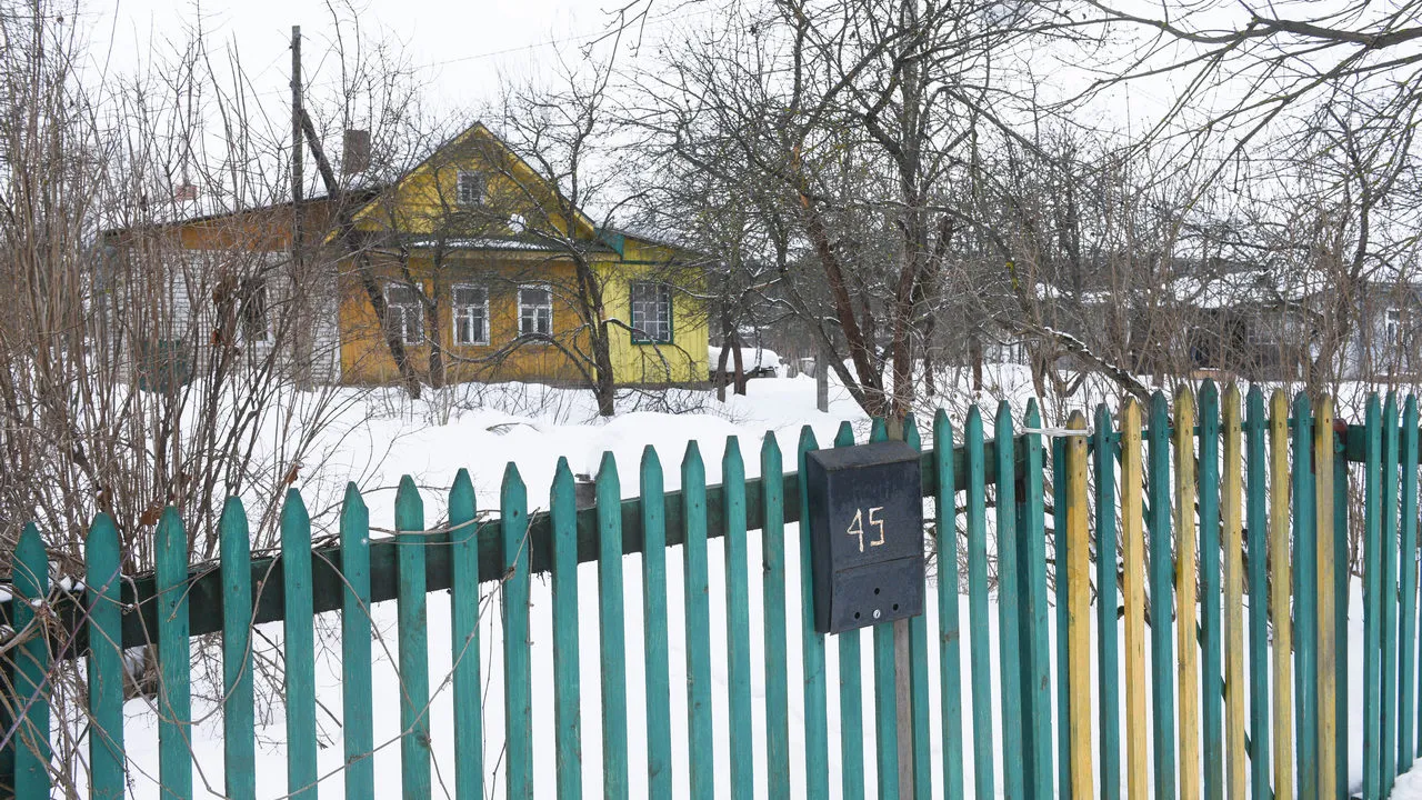 Медиаархив Подмосковья