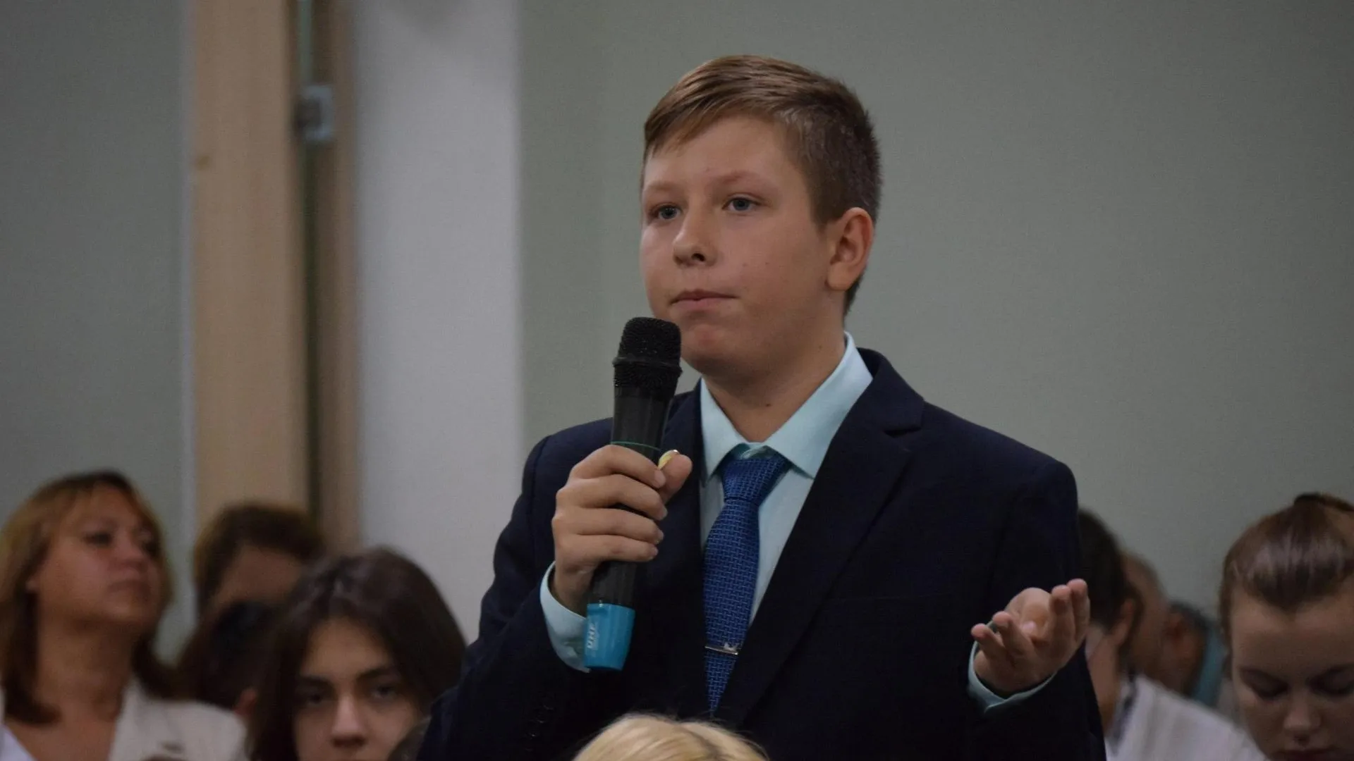 Министерство образования Московской области