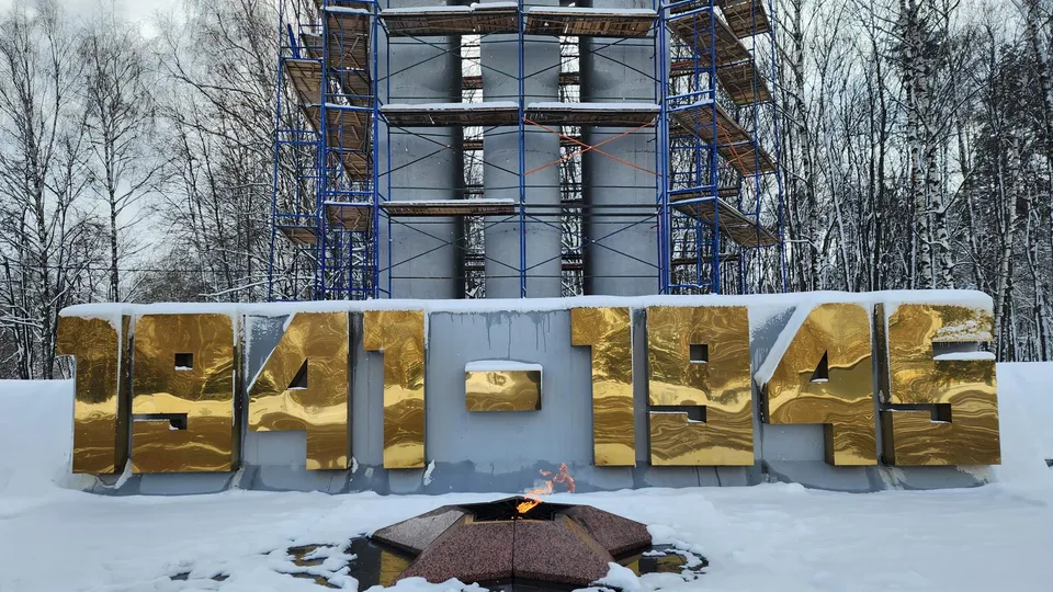 Фото: Роман Савельев