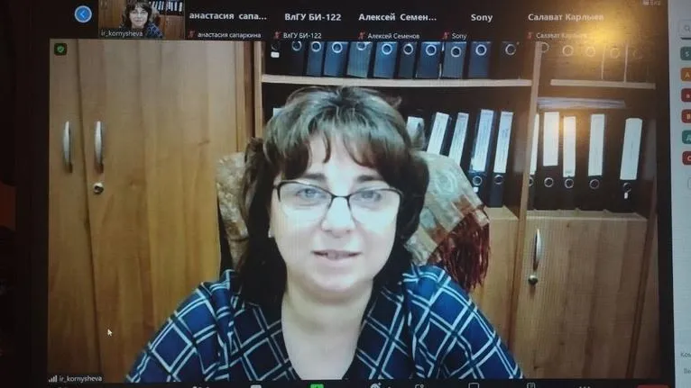 Министерство образования МО