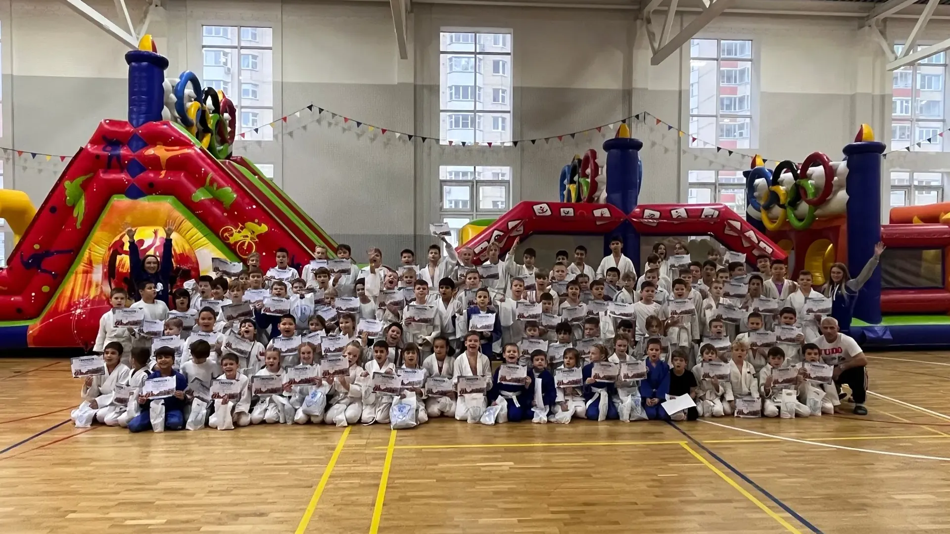 Министерство образования Московской области