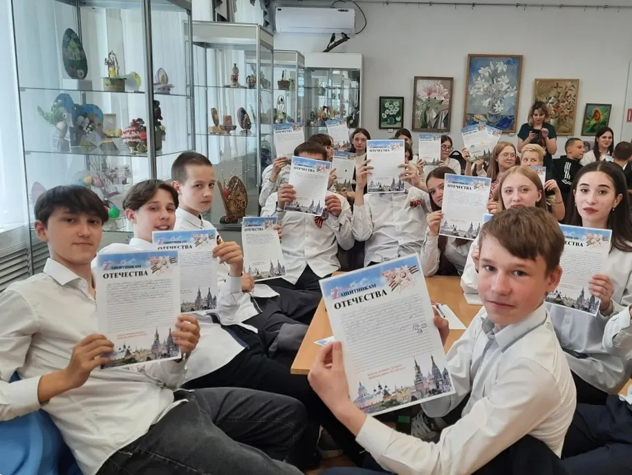 Фото: vk.com/МБУ ДО "Центр детского творчества"