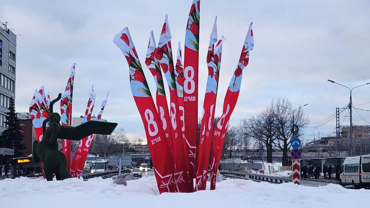 МедиаБанк Подмосковья/Максим Сафронов