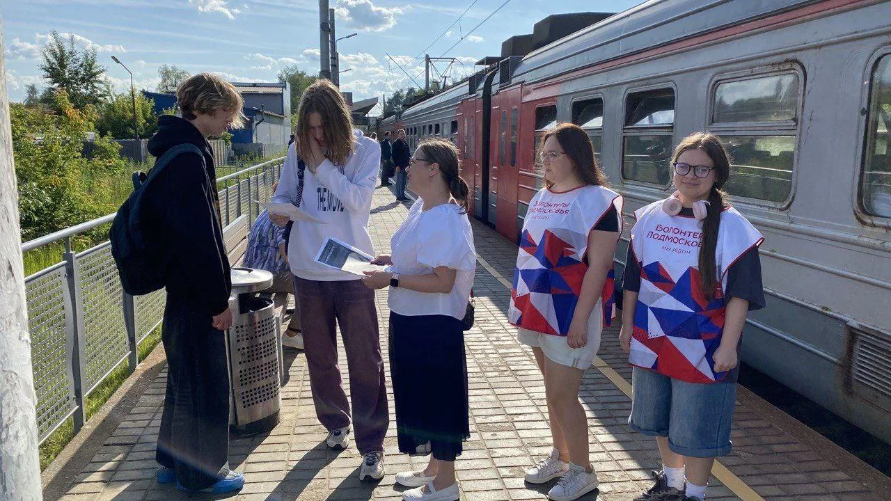 Пресс-служба администрации городского округа Фрязино