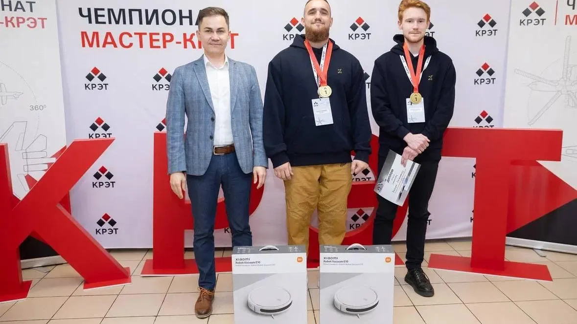 Фото: министерство образования Московской области