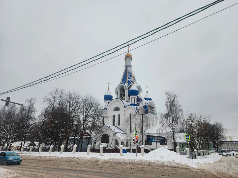 Фото: МедиаБанк Подмосковья/Роман Савельев