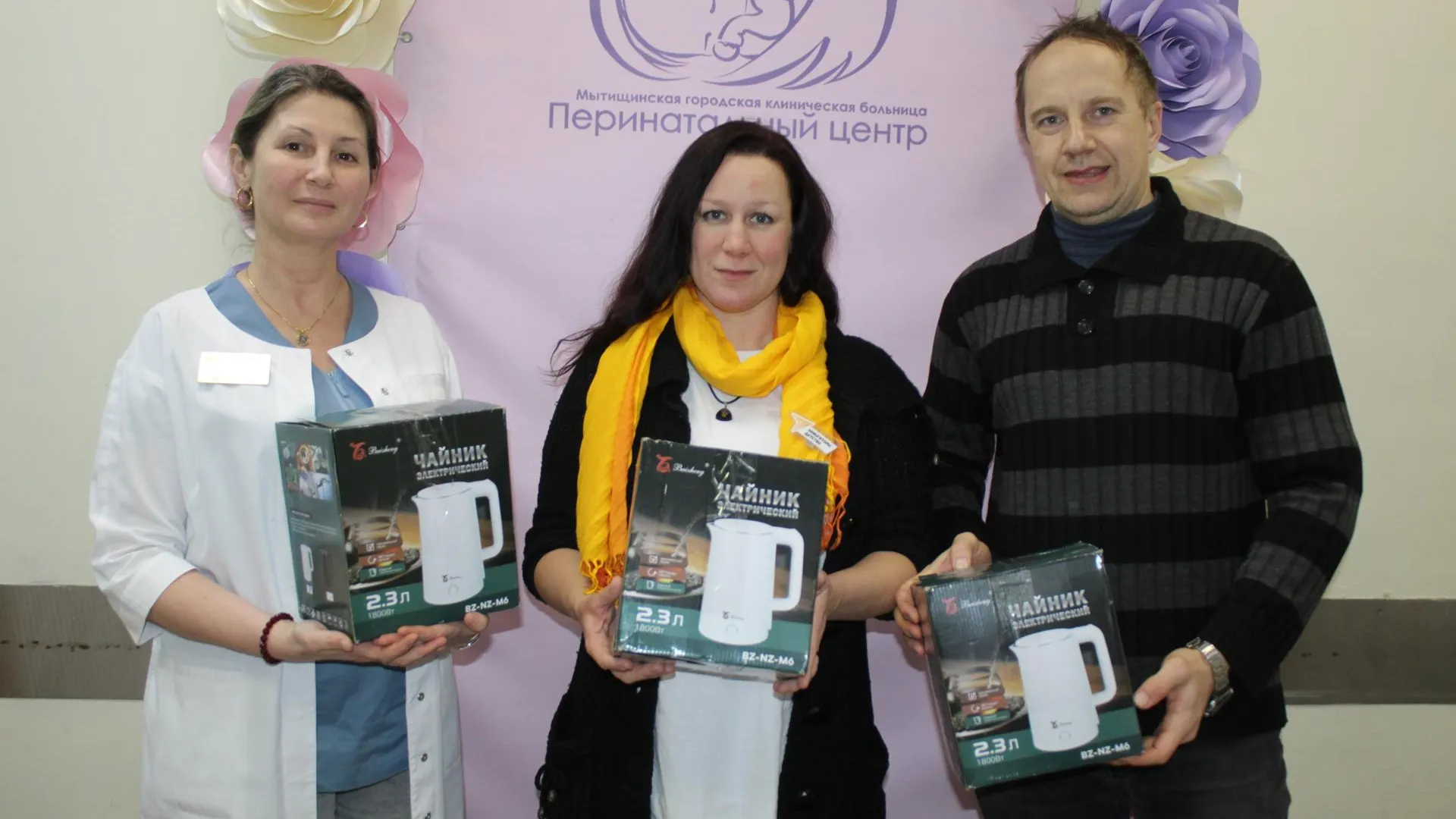 пресс-служба министерства здравоохранения Московской области