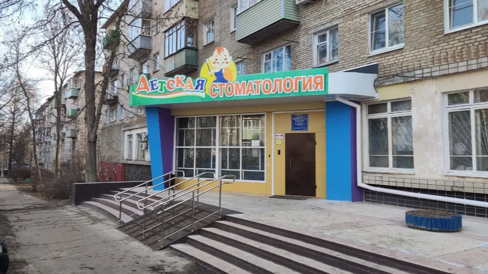 Фото: Александр Касаков