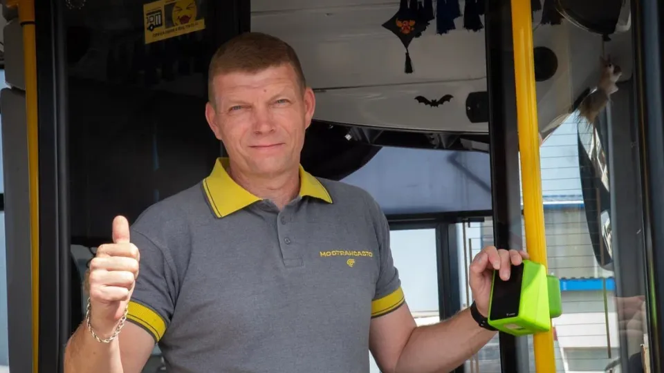 Фото: пресс-служба администрации г.о. Коломна