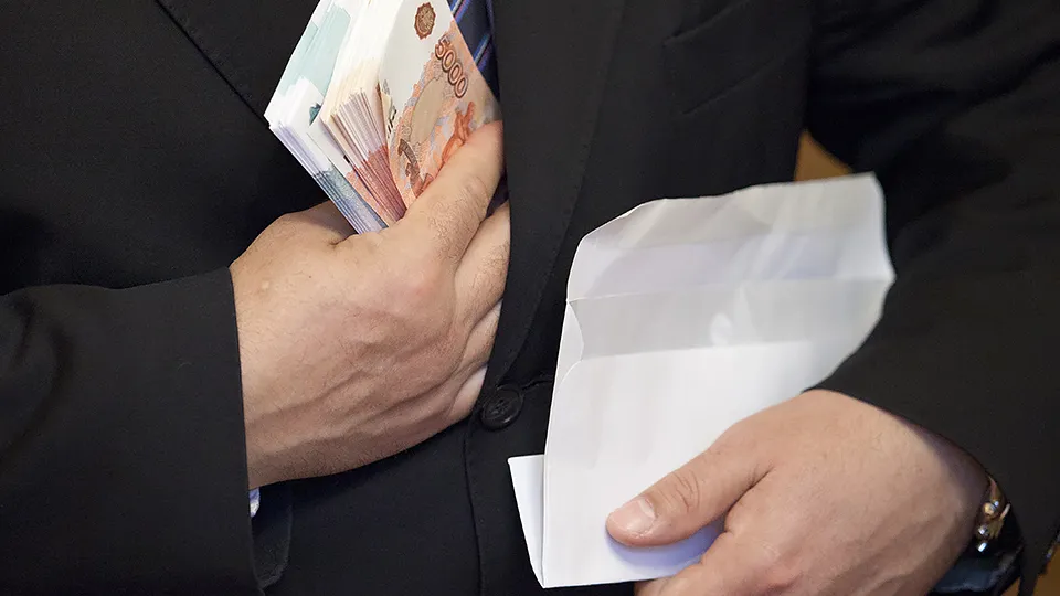 Фото: медиасток.рф