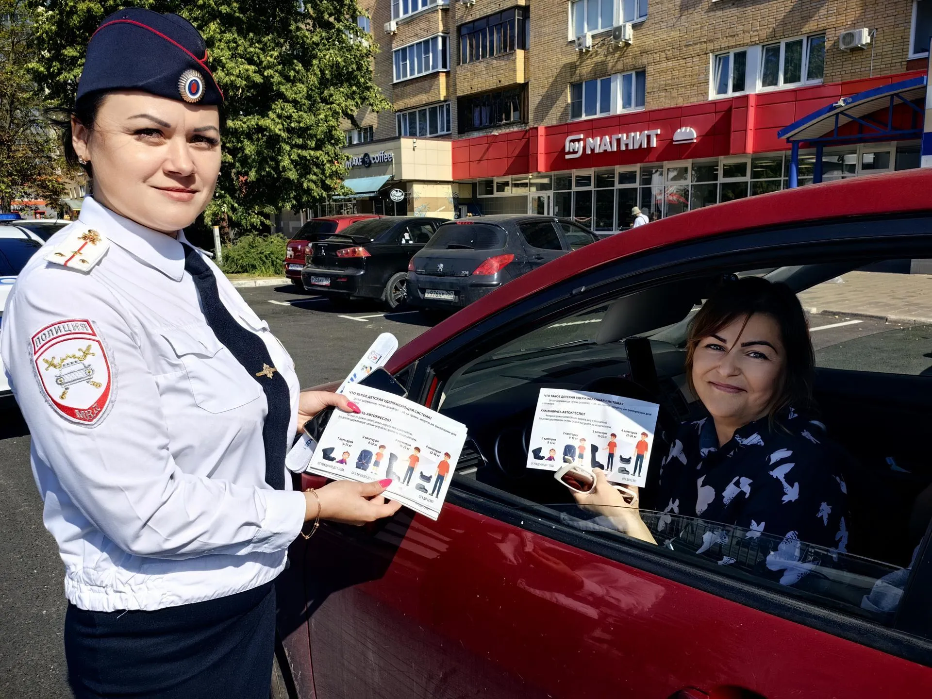 Елена Катасонова