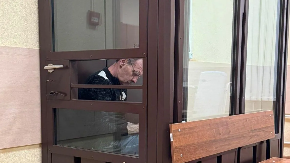 суды общей юрисдикции Московской области