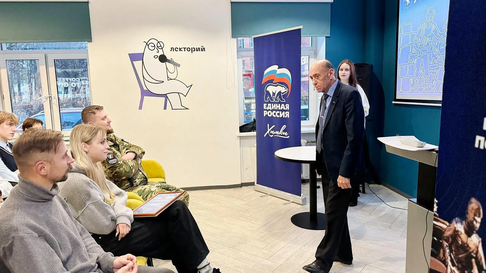 Пресс-служба администрации городского округа Химки