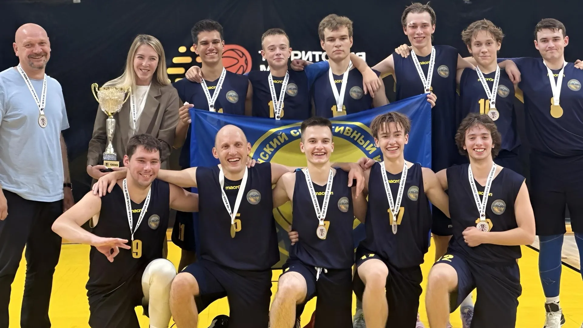 Фото: СК «Химик»