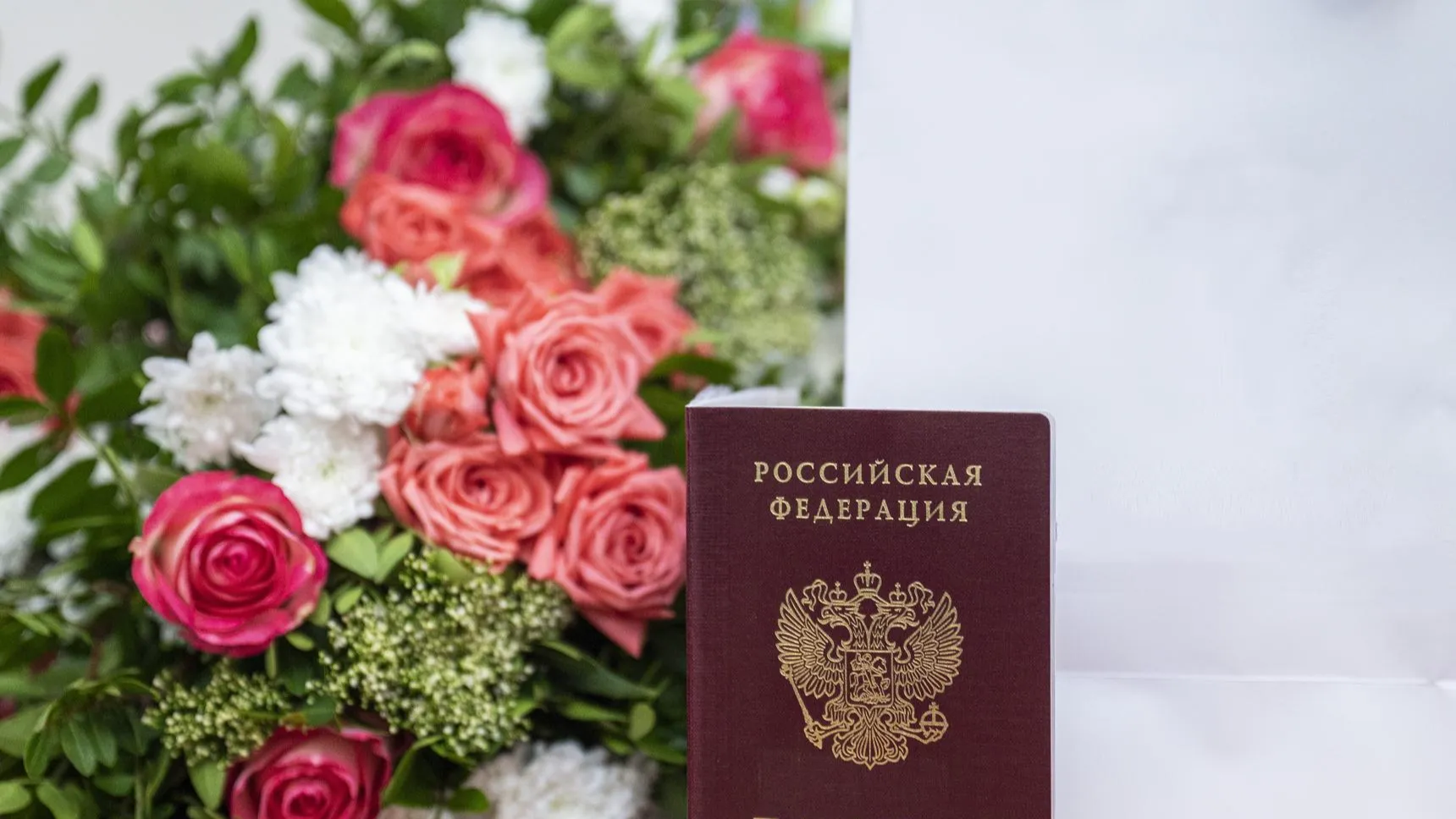 Фото: Мингосуправления Московской области